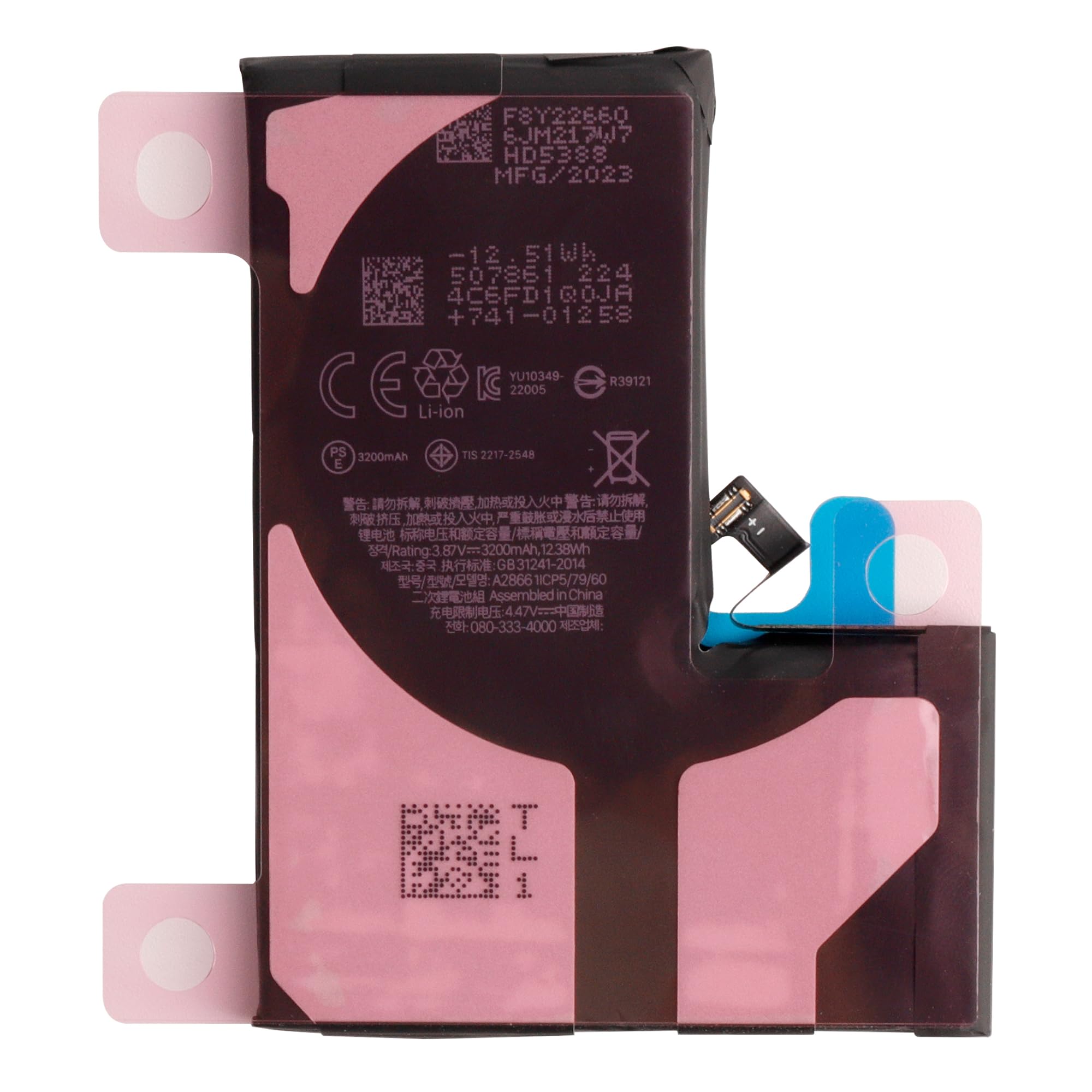 3200 mAh akumulator zastępczy A2866 kompatybilny z iPhone Series 14 Pro A2890, bateria zamienna z zestawem narzędzi
