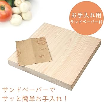 khaiaページ(修正)50本 Amazon｜高儀 TAKAGI ステンレス 角バット 8枚取 容量6L 長方形