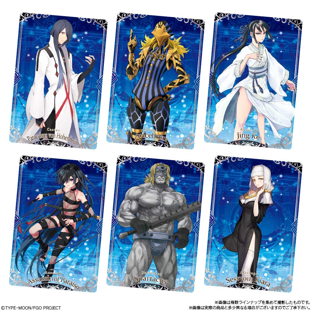 Fate FGOウエハース 第7弾 フルコンプ 未開封品 Amazon | Fate/Grand Orderウエハース7 (20個入り) 食玩