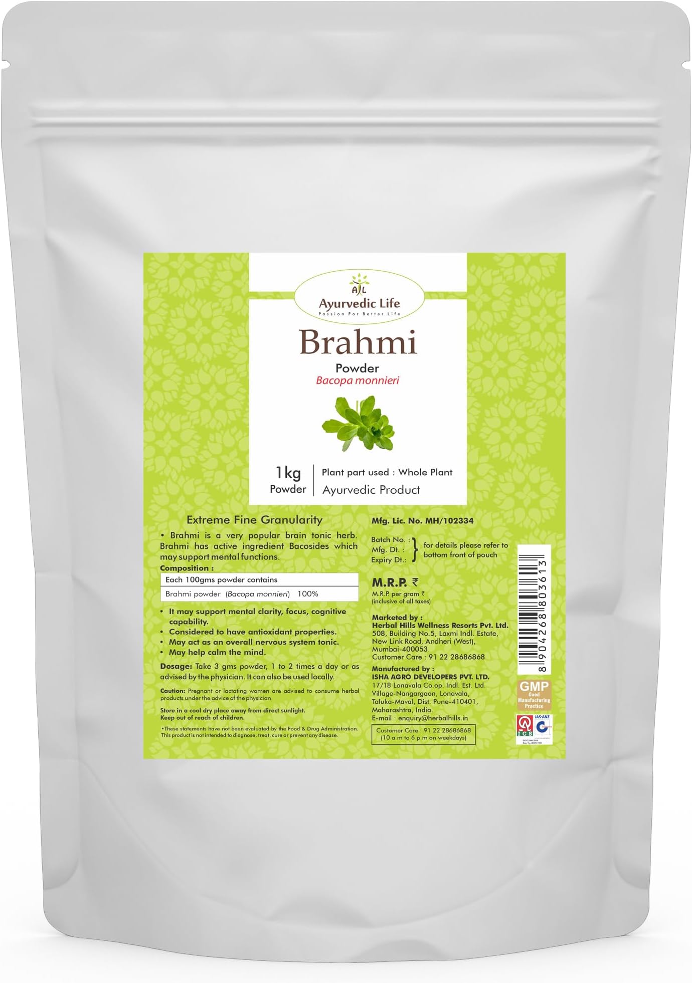 Brahmi Powder, Sage, 1 kg