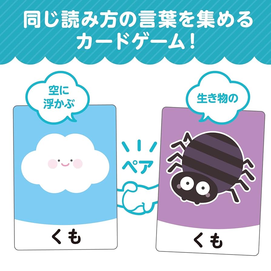 子どもの〈内面〉とは何か 言語ゲームから見た他者理解とコミュニケーション 子どもの〈内面〉とは何か―言語ゲームから見た他者理解と