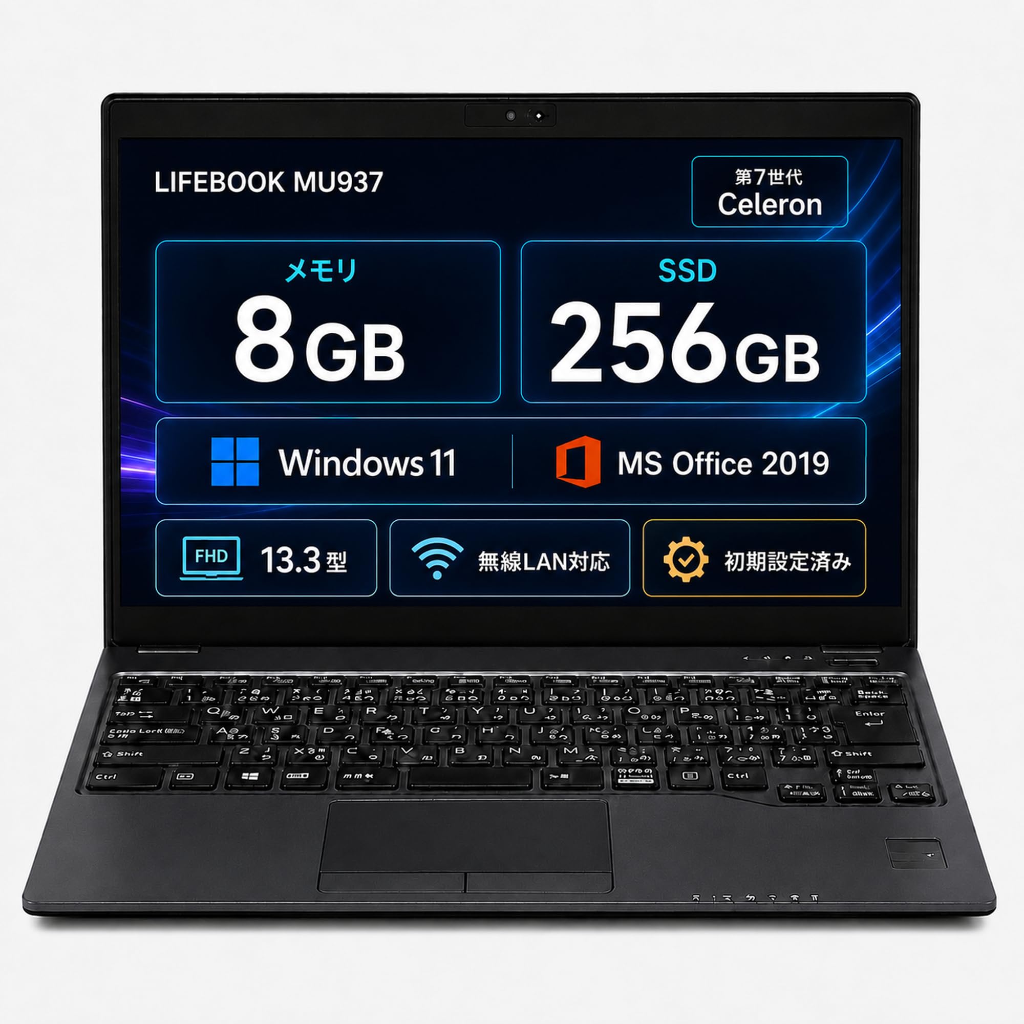 Amazon.co.jp: 【整備済み品】富士通 LIFEBOOK MU937 13.3型ノートPC