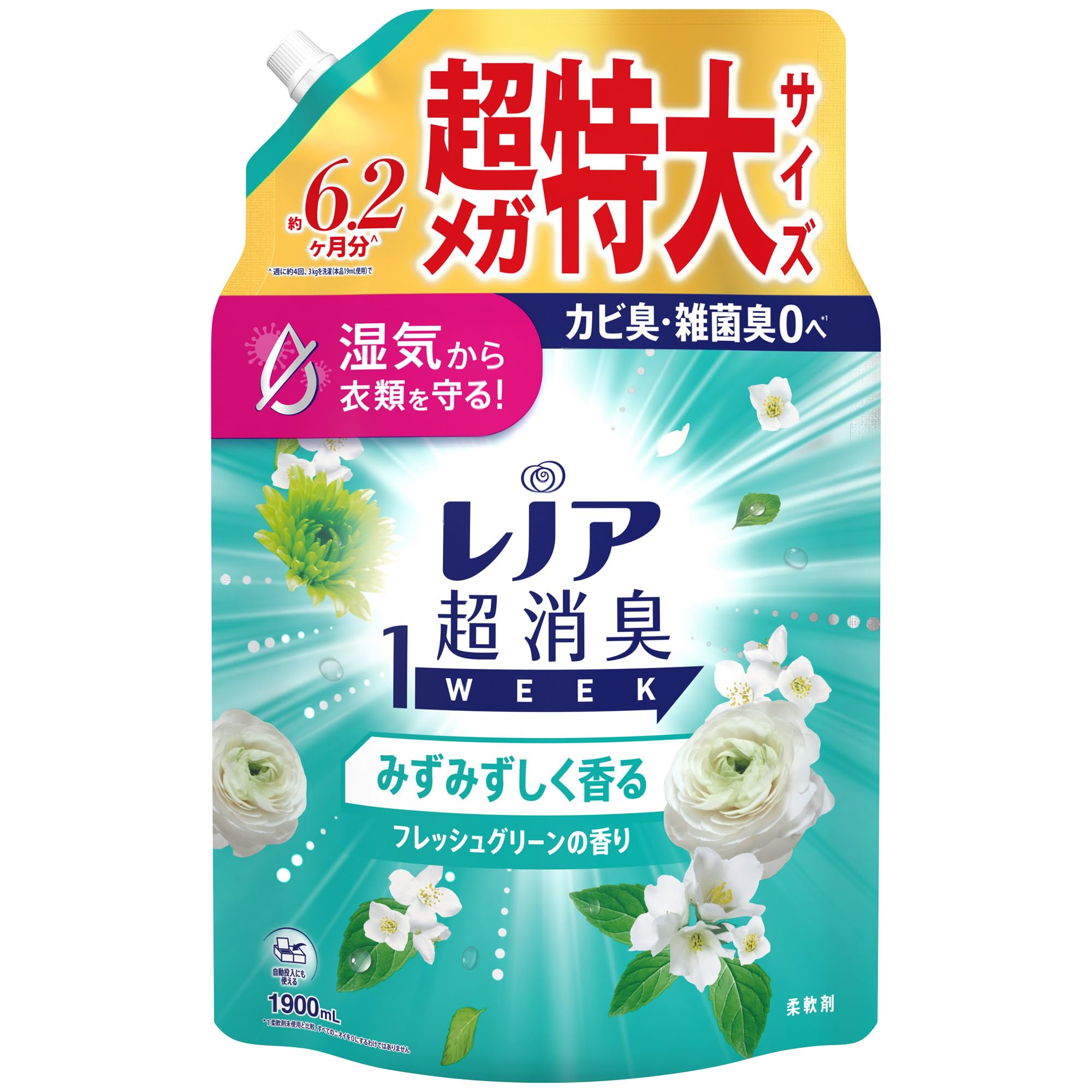 Amazon.co.jp: レノア Lenor 超消臭1WEEK 柔軟剤 みずみずしく香る