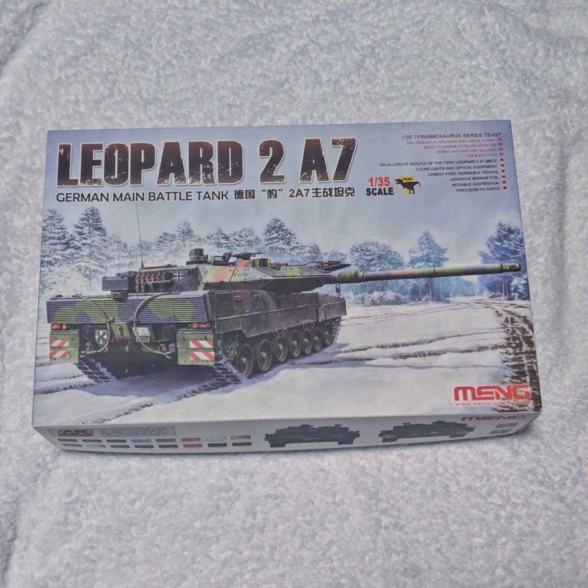 韓国時代劇「インス大妃(テビ) 」DVD-BOX1-3〈30枚組〉全60話 Amazon