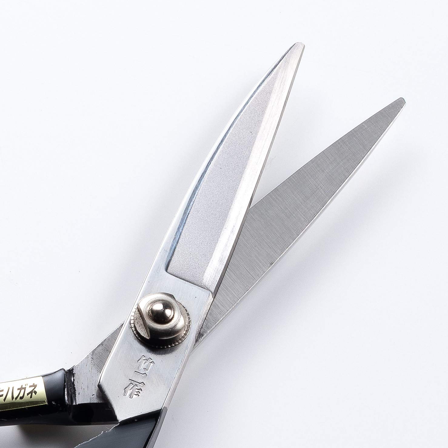 Amazon.co.jp: 細工鋏 190mm 青紙スーパー鋼 (手袋鋏 皮切り鋏