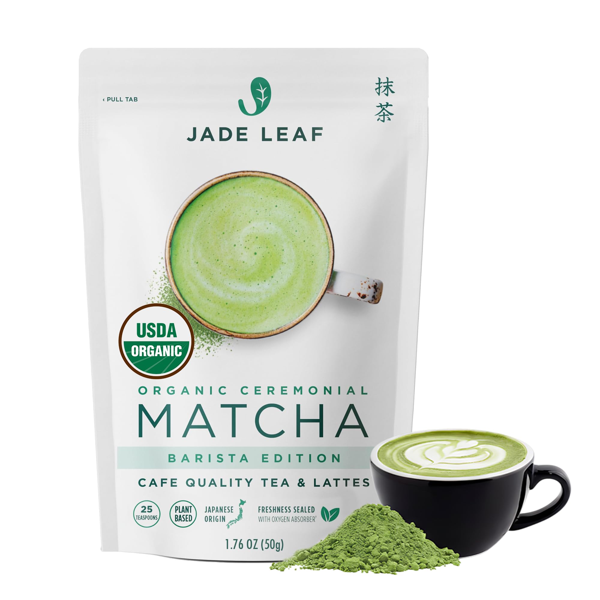 Organic Barista Blend Ceremonial Grade Matcha Green Tea Powder - 100% Pure Japanese First Harvest Green Tea for Lattes from Uji and Kagoshima, 50g / 1.76 Ounce (Pack of 1)