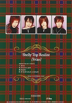 レア★TINC/Shelly Trip Realize★貴重CD&DVDなど レア☆TINC/Shelly Trip Realize☆貴重CD&DVDなど V系