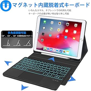 ipad 第6世代 32gb キーボード ケース付き Amazon.co.jp: 360度回転 iPad Mini 6 / iPad mini7 (A17 Pro