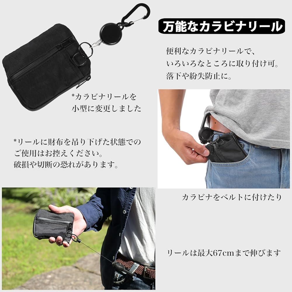 Amazon | [Shoebill] 定期入れ 小銭入れ付き パスケース X-PAC