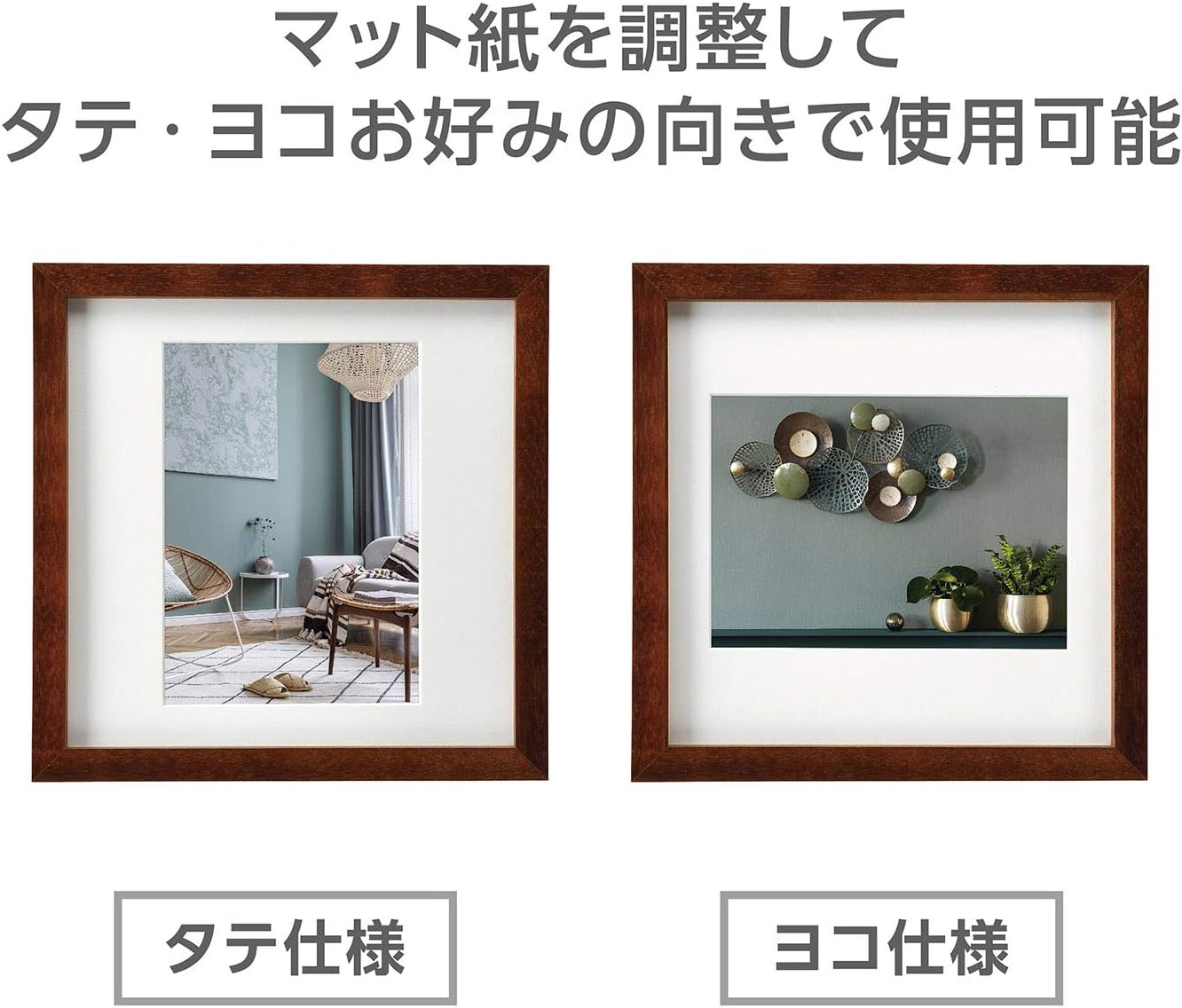 Hakuba Carre FSQCR-BR2L2 Square Wooden Photo Frame, 2L Size, 2-Sided, Brown, Lightweight and Unbreakable PET Board