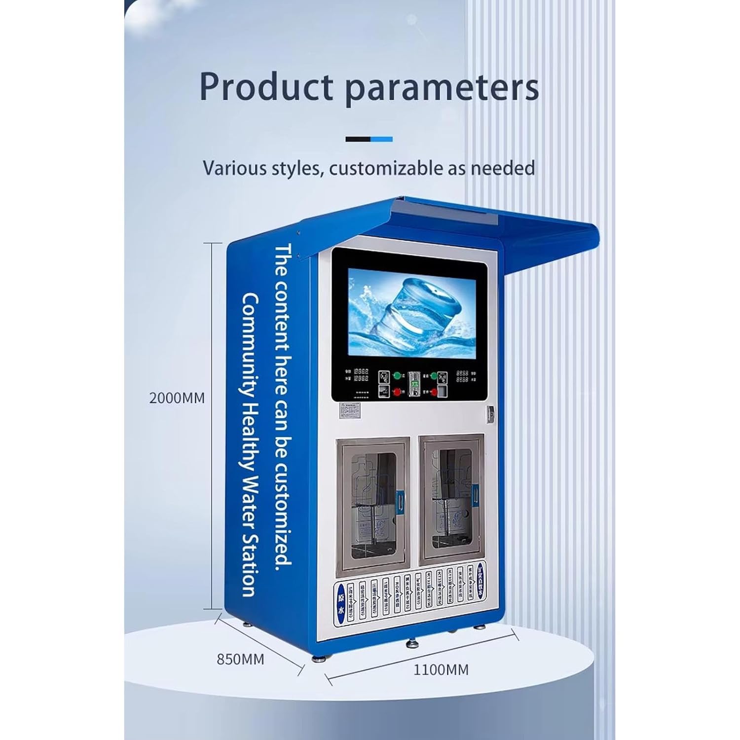 Máquina expendedora comercial de agua purificada, acepta pagos de monedas y móviles, cuenta con filtración profunda de 5 etapas y visualización TDS en tiempo real, por lo que es adecuada para