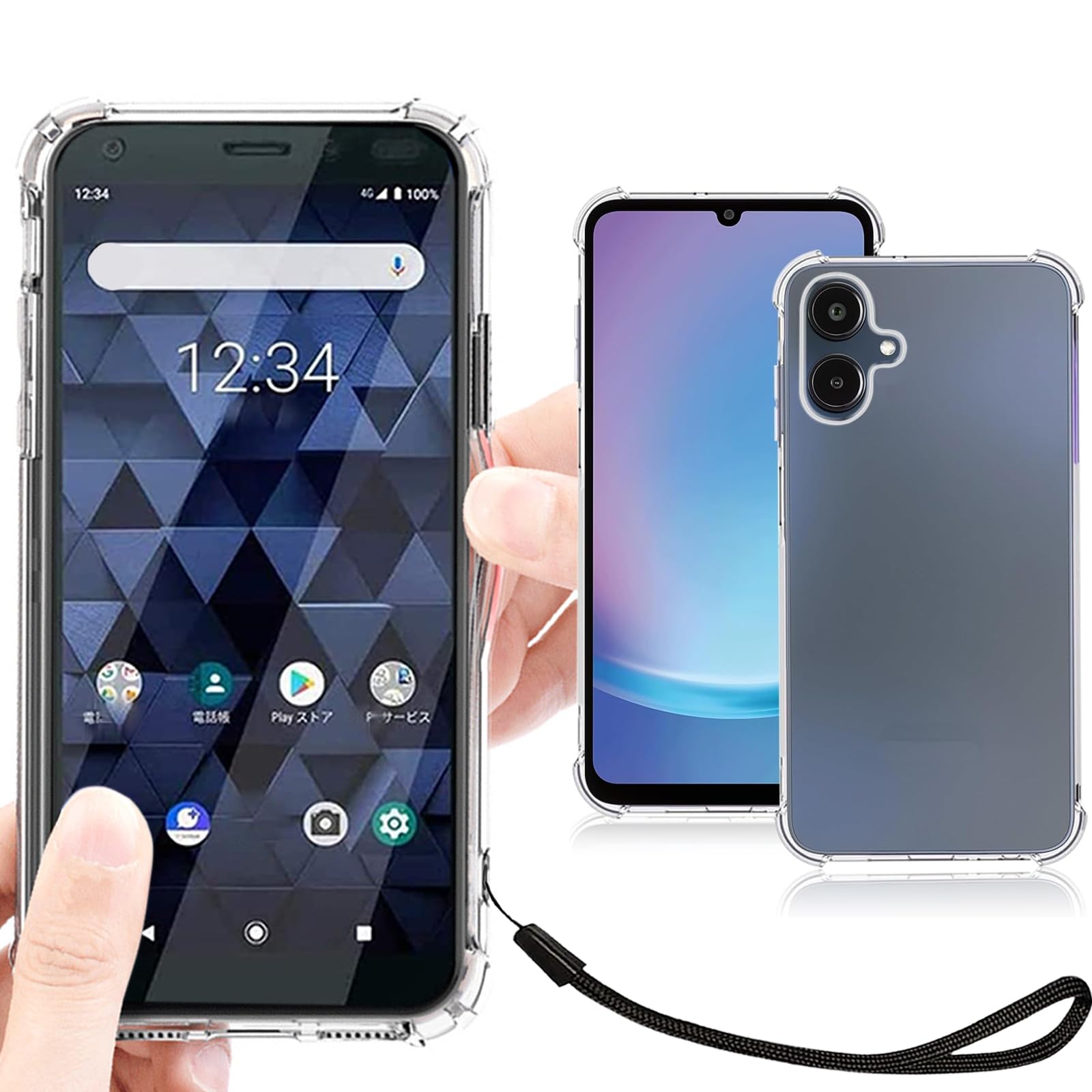Galaxy A25 5G ケース クリア 透明 カバー 【ストラップ 一本付】 適用 GalaxyA25 5G SC-53F SCG33 ケース ギャラクシー A25 スマホケース SC 53F 透明 case 【Heofuixt】 ソフト バンパーケース 耐衝撃 クリアケース スマホケース ハンドストラップ バンパー ソフトケース 透明カバー 携帯カバー 薄型 軽量 case TPU クリア
