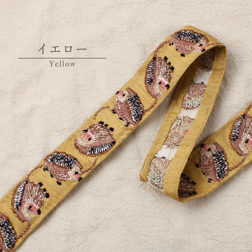 Amazon.co.jp: インド 刺繍 リボン はりねずみ 約30mm幅 1m単位カット