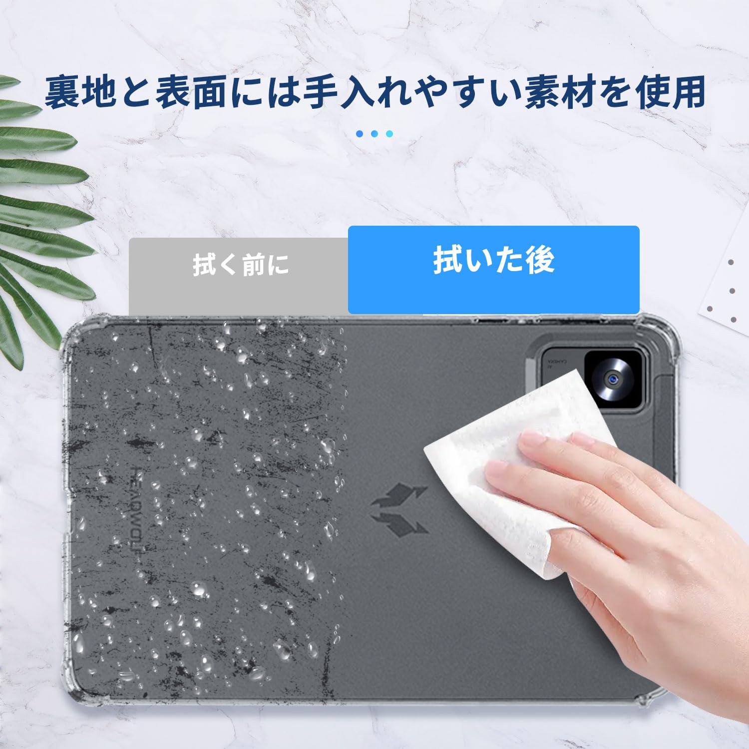 Amazon.co.jp: Headwolf FPad7 Pro / FPad7 / FPad6 用 ケース 8.4