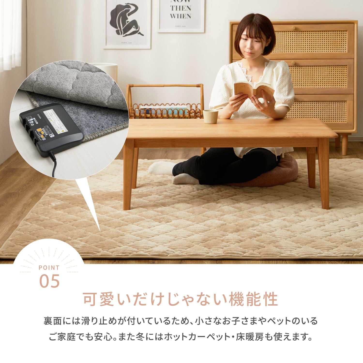 萩原ラグカーペット 萩原 HAGIHARA ふっくらフランネルジャガードラグ シュシュ 200