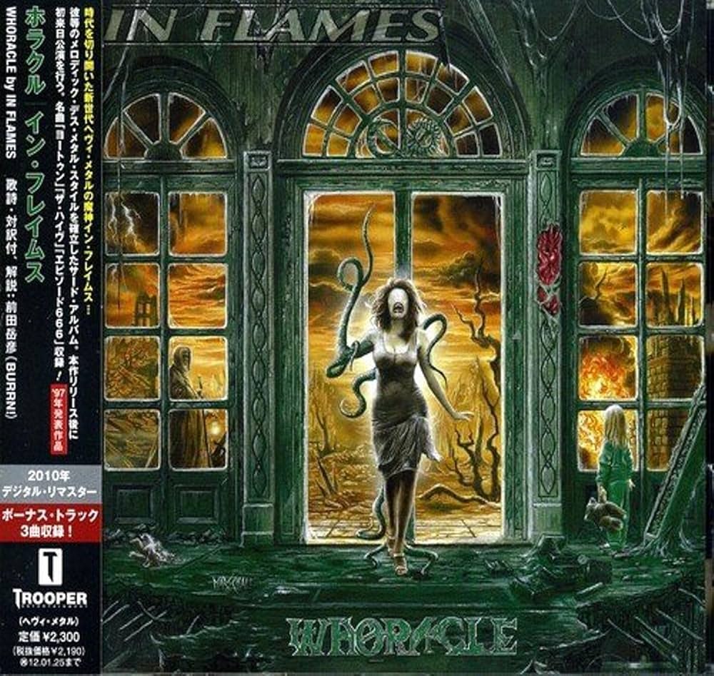 インフレイムス 直筆サイン入り リルートトゥリメイン IN FLAMES インフレイムス 直筆サイン入り リルートトゥリメイン IN FLAMES