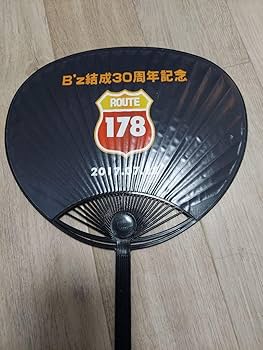 B’z 花火 扇子 2種 グッズ 限定 ビーズ うちわ 匿名配送 稲葉 松本 にじさんじ花火大会2024】竹うちわ｜にじさんじオフィシャルストア