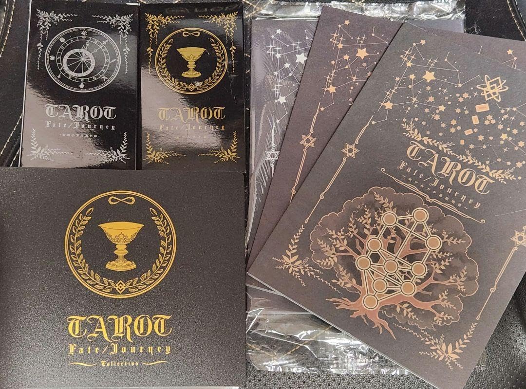 Fate FGO同人タロットカード 「大アルカナ篇」「変種小アルカナ篇