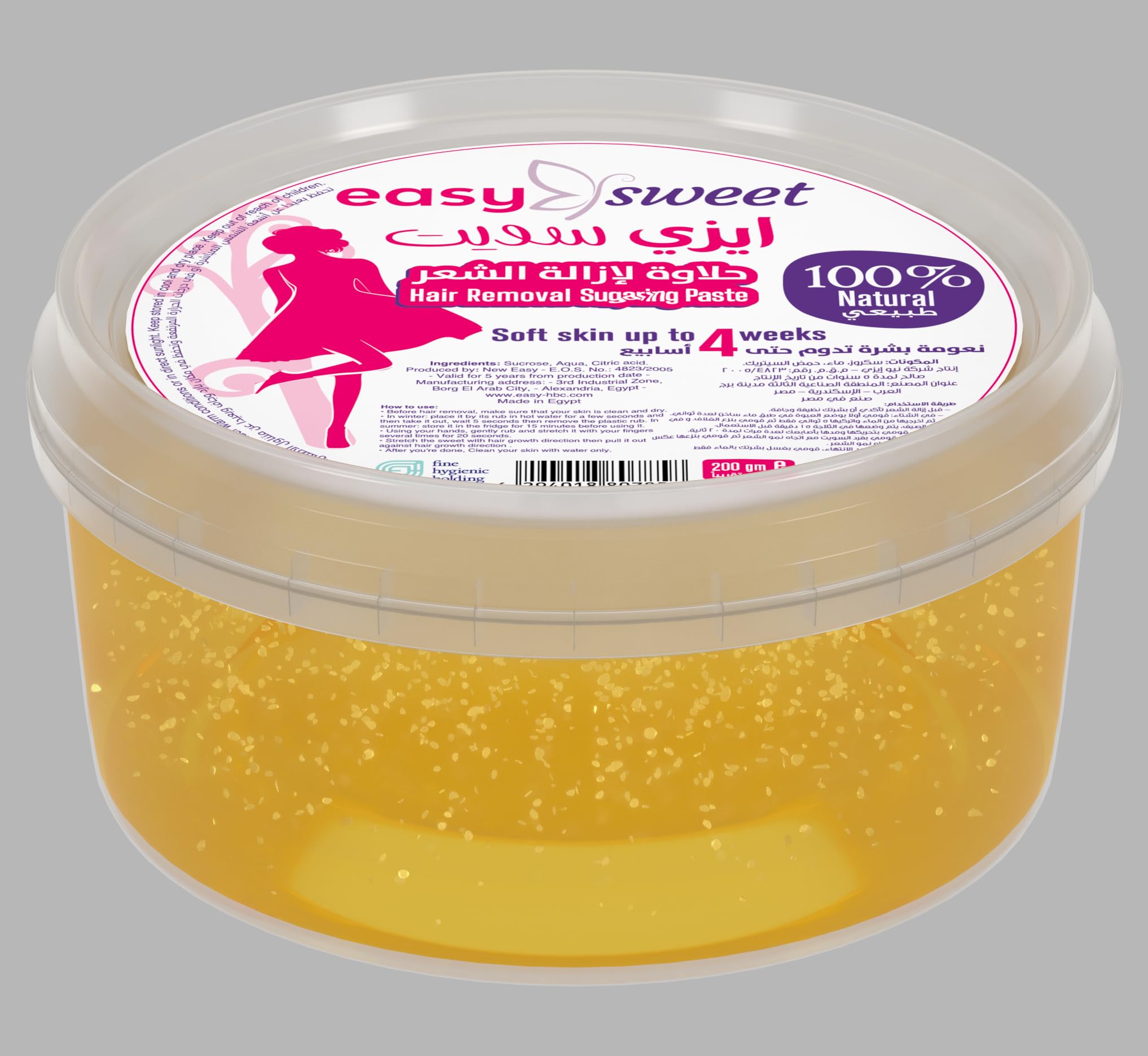 Easy Sweet 100% natural Hair removal sugaring paste, 200g container pack