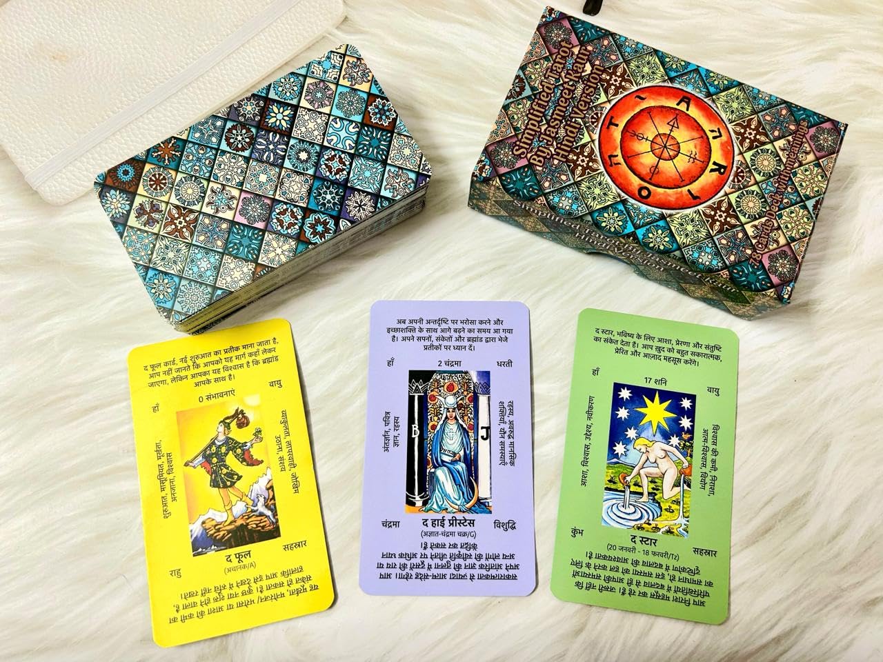 Simplified Tarot by Jasmeet Kaur (Hindi Version) - A 78-Cards Deck with Guidebook & Meanings on Both Sides- Upside/Downside, Yes/No, Zodiac Signs and Chakra Symbols & Elements associated with Cards