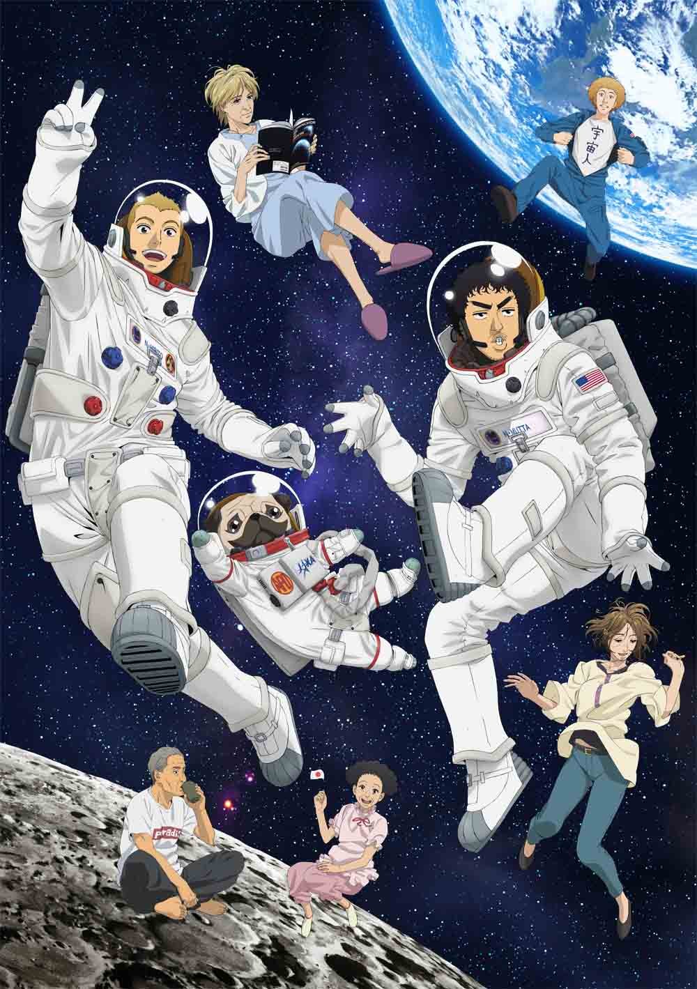 Animation - Space Brothers (Uchu Kyodai) Blu Ray Disc Box 2Nd Year 8 (3BDS+BOOKLET) [Japan LTD BD] ANZX-3879