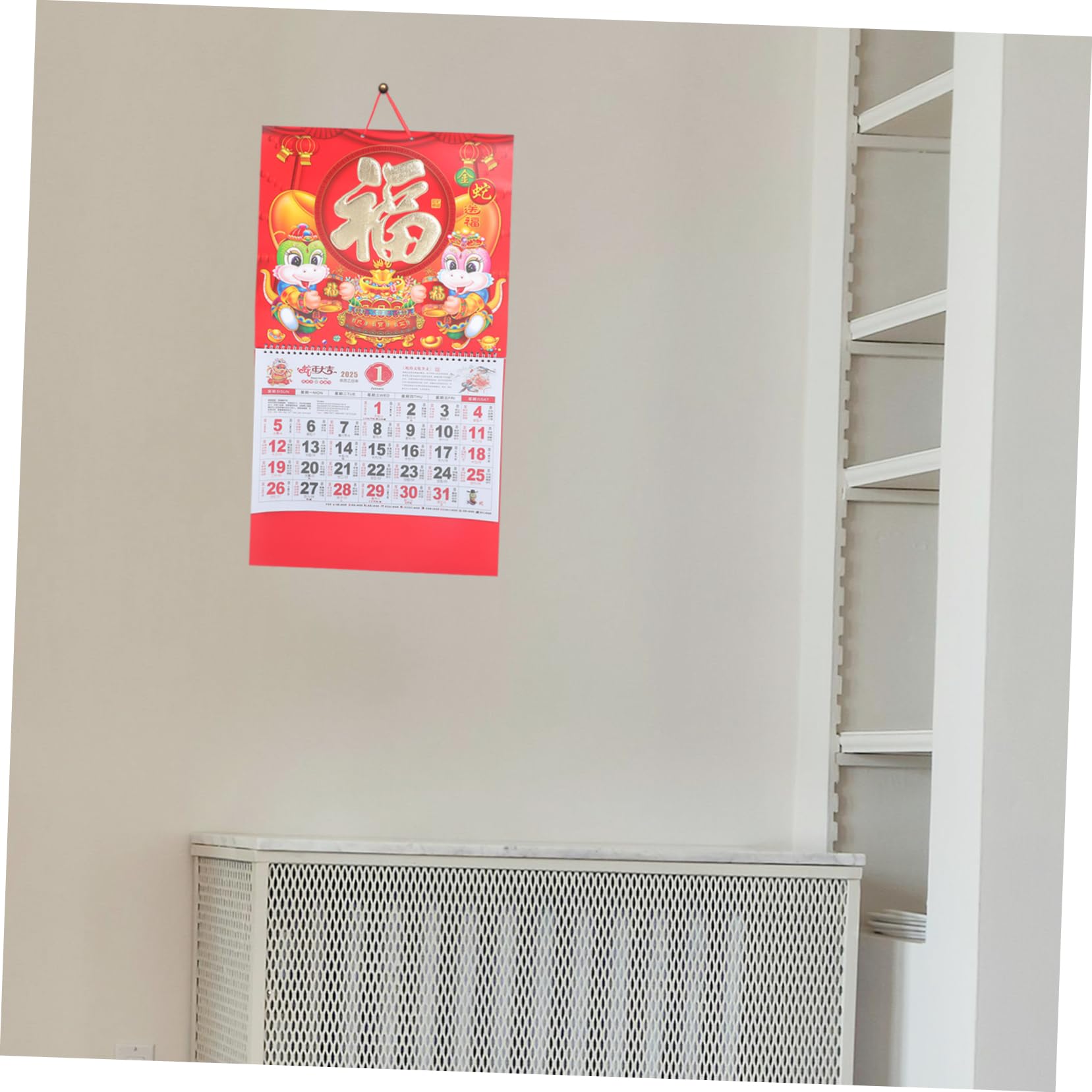 Housoutil 5 Piezas Calendario Colgante Año Serpiente Papel Grueso Calendario Lunar Decorativo Planificador de Pared Cultural