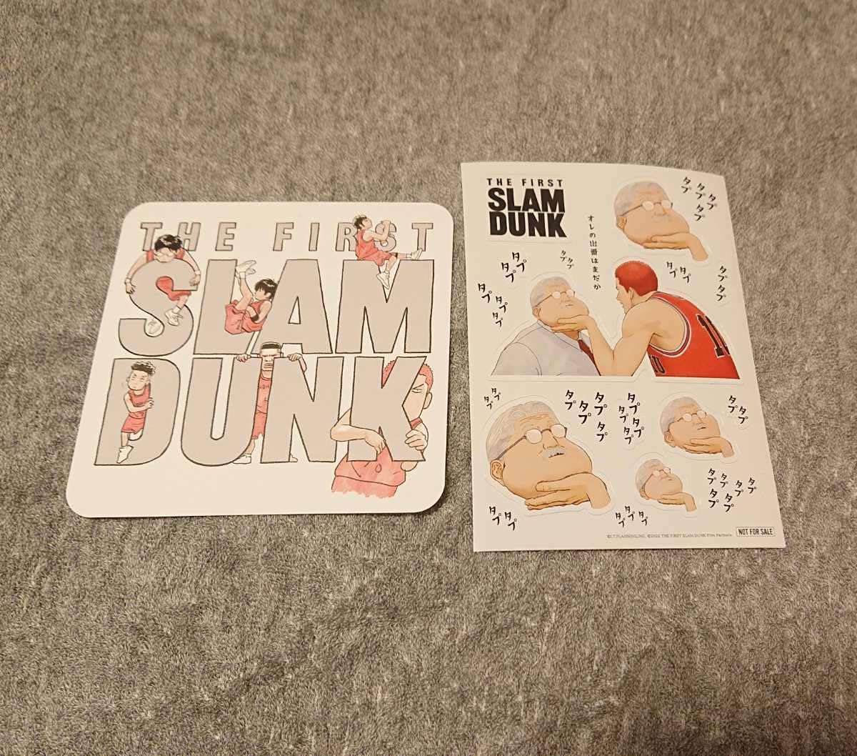 Amazon.co.jp: 映画 THE FIRST SLAMDUNK スラムダンク 入場者 特典
