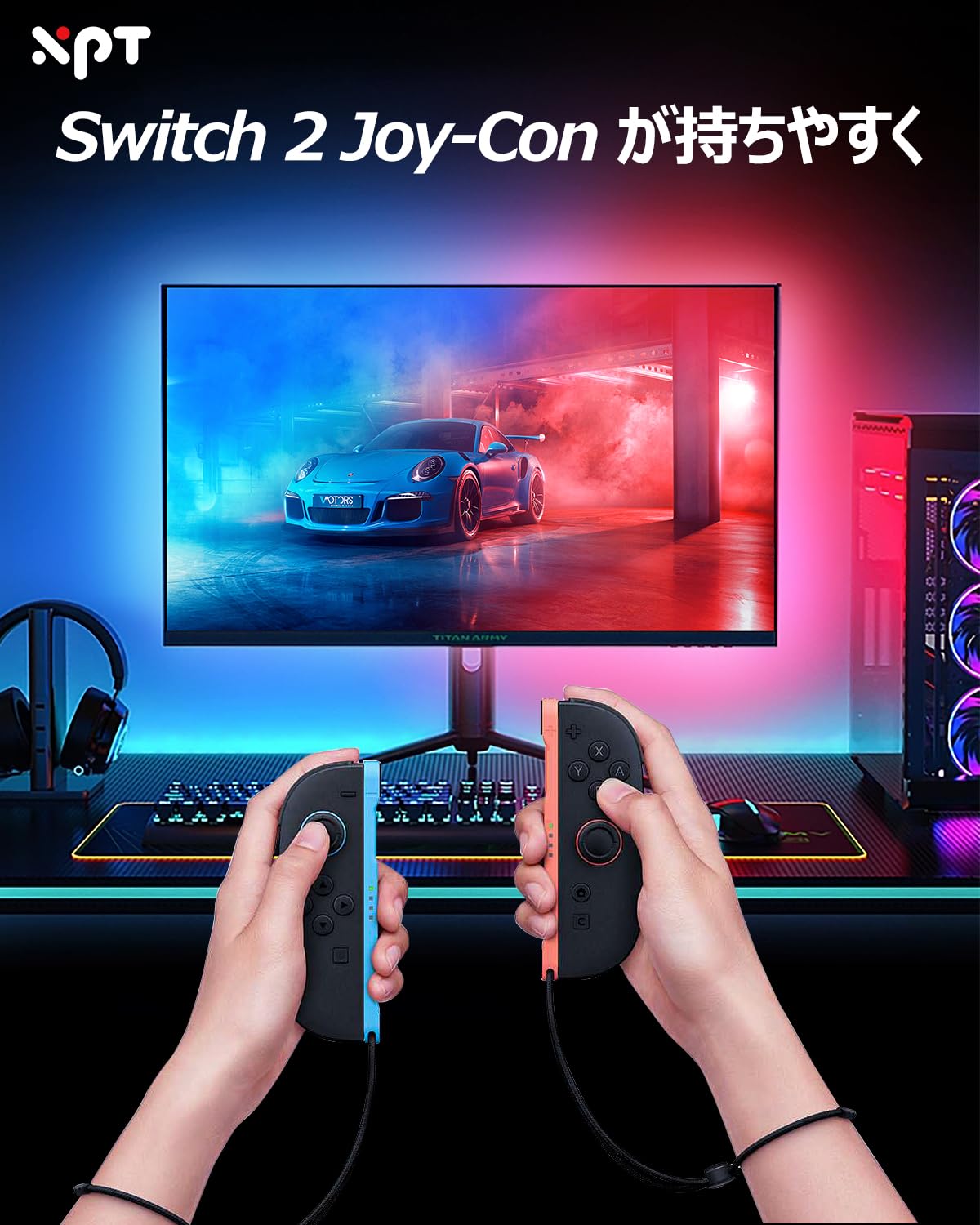 Amazon.co.jp: Switch 2 Joy-Con 2 ストラップ ライトブルー/ライト