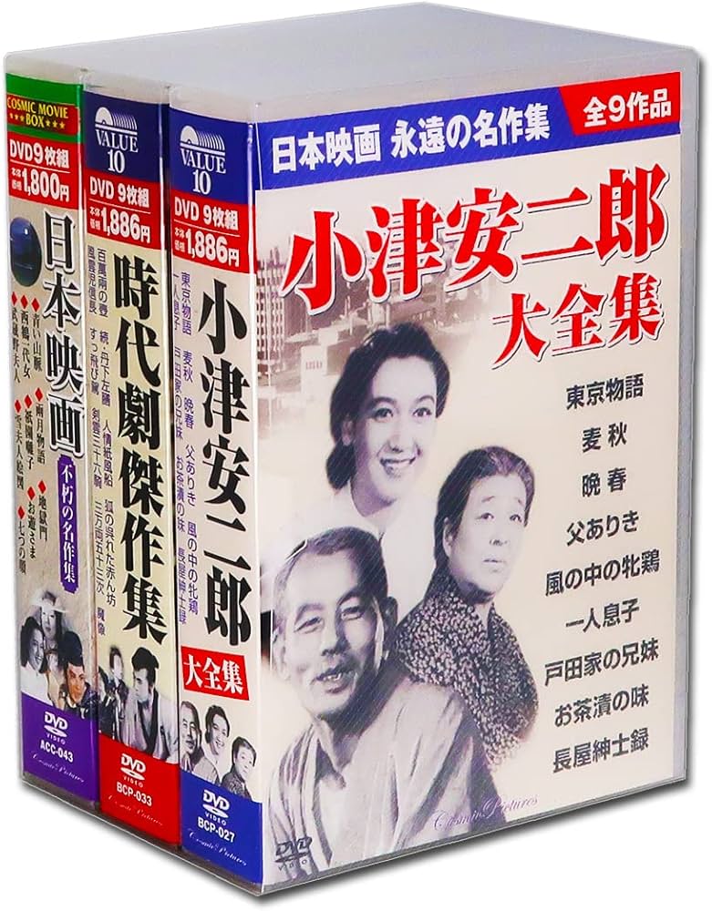 邦画・日本映画 hina HOKUSAI - 「京丹後ナビ」京丹後市観光公社 公式サイト