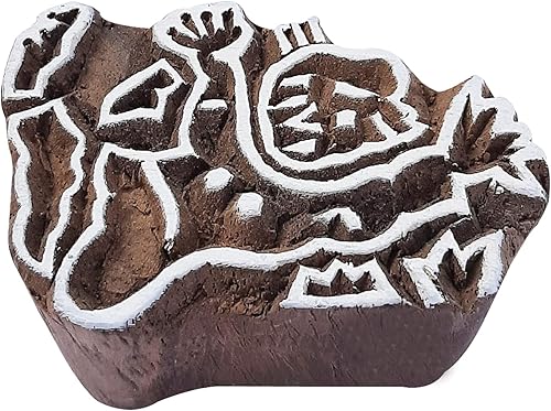 Miniatura 5 de Royal Kraft Sellos de madera DIY tela, textil, arcilla, cerámica, papel, bloques de impresión de henna THRtag005