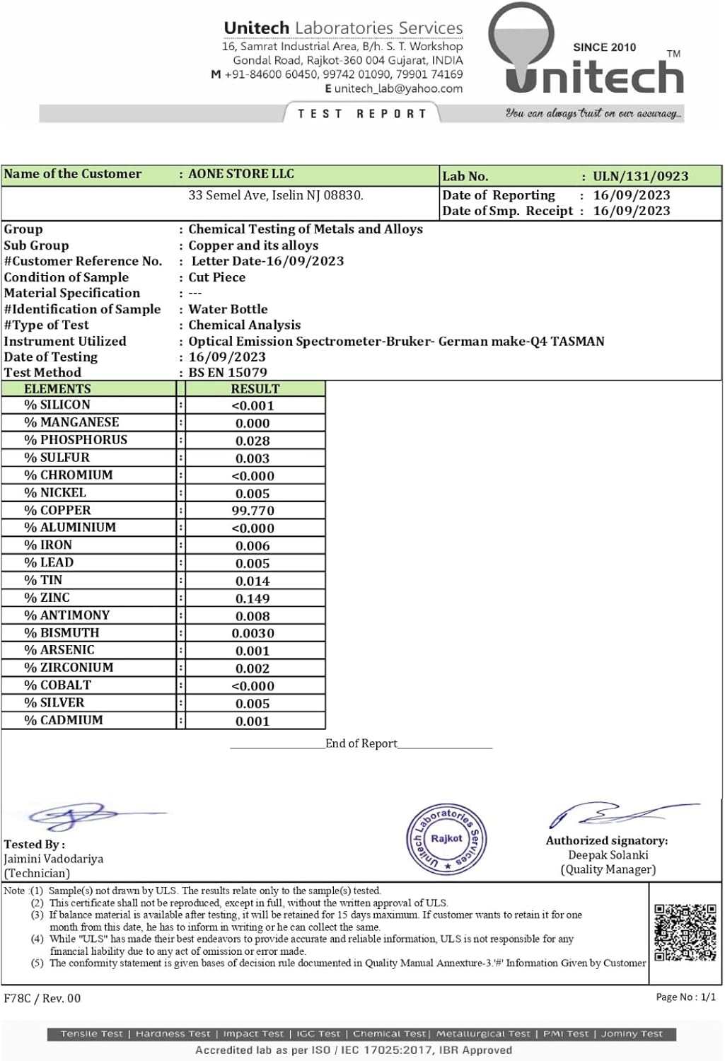 Copper Water Bottle A Handmade Ayurvedic Enameled Print Pure Copper Water Bottle For Drinking - Increase Your Water Consumption, and Experience Immediate Health Benefits 900ml