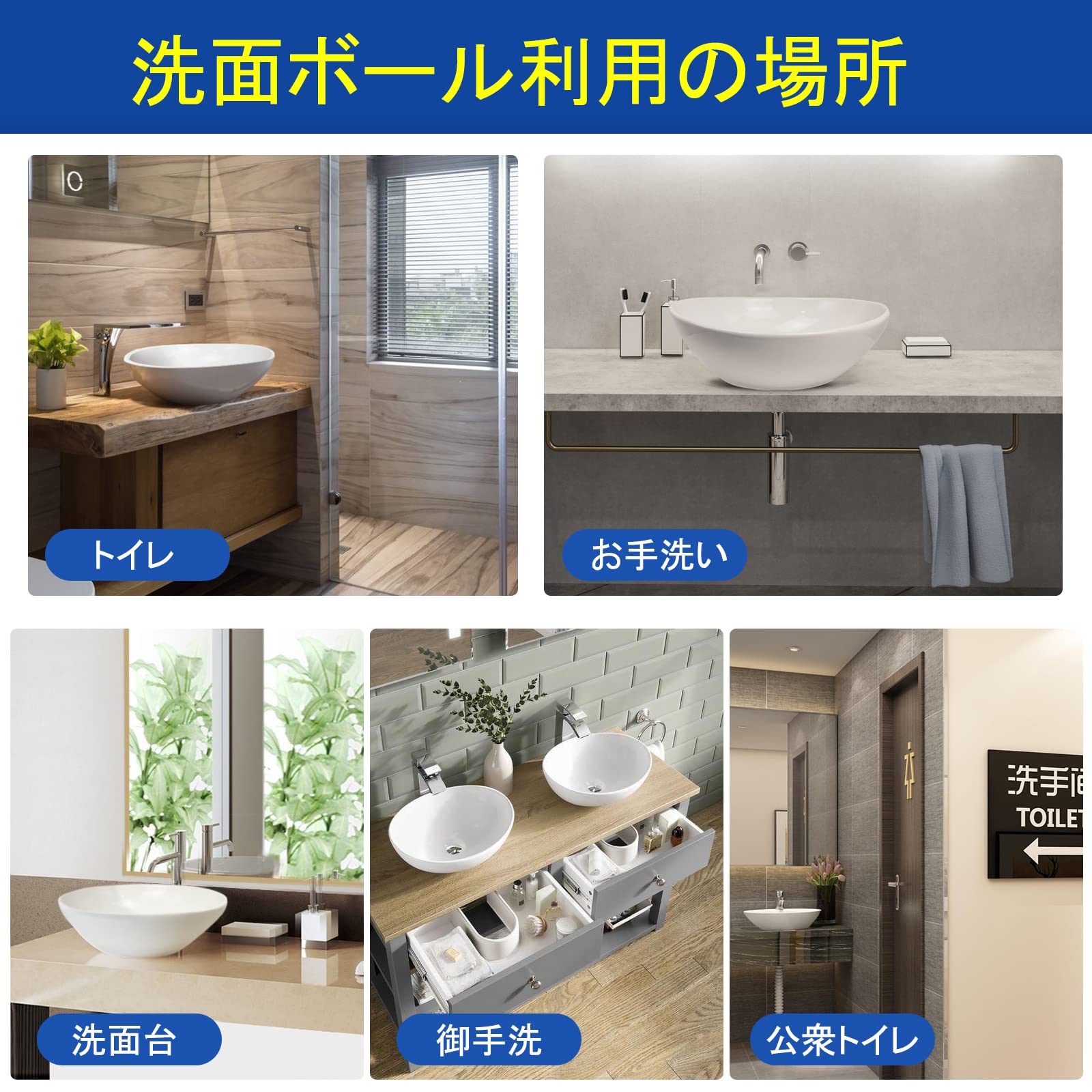 Amazon | 洗面ボウル 楕円形 AHGOKL 手洗い器 陶器洗面器 洗面ポール 