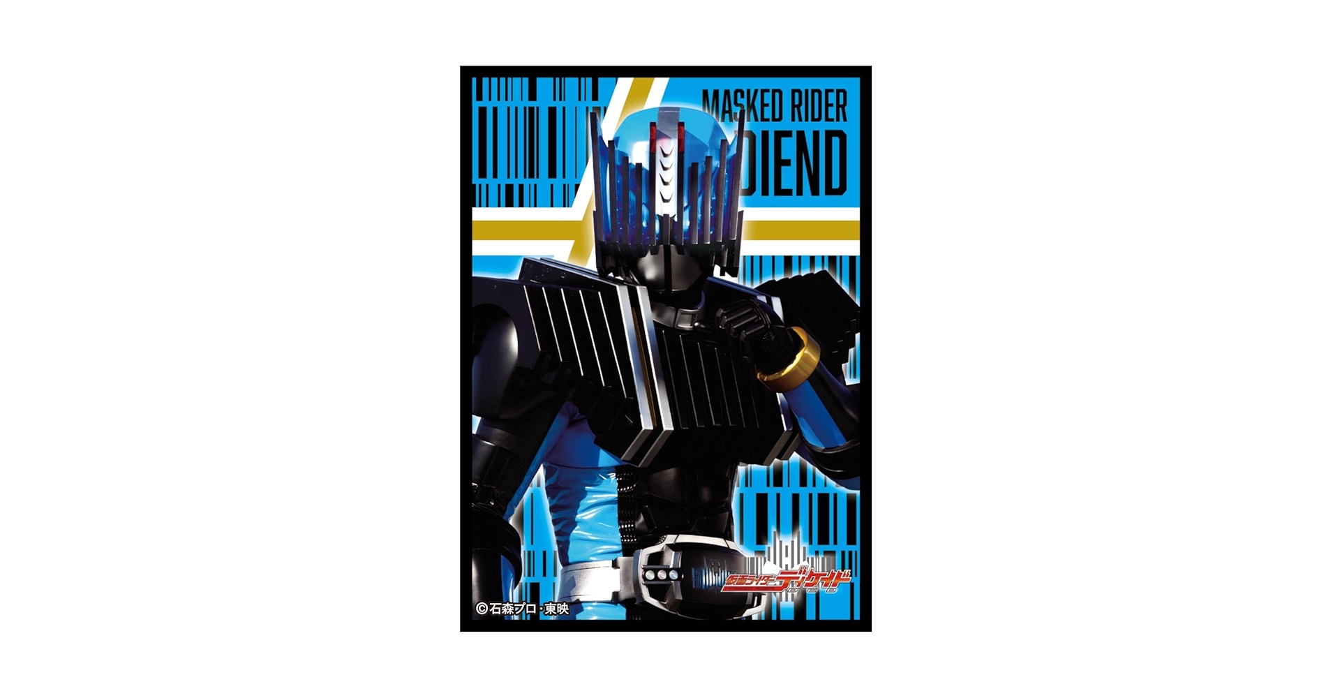 仮面ライダーディケイド　キャラクタースリーブ スリーブ販売】キャラクタースリーブ 仮面ライダーディケイド