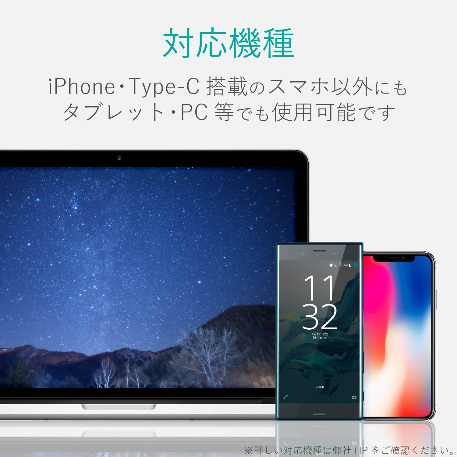 Amazon | ロジテック ライトニングカードリーダー SD microSD対応 Type