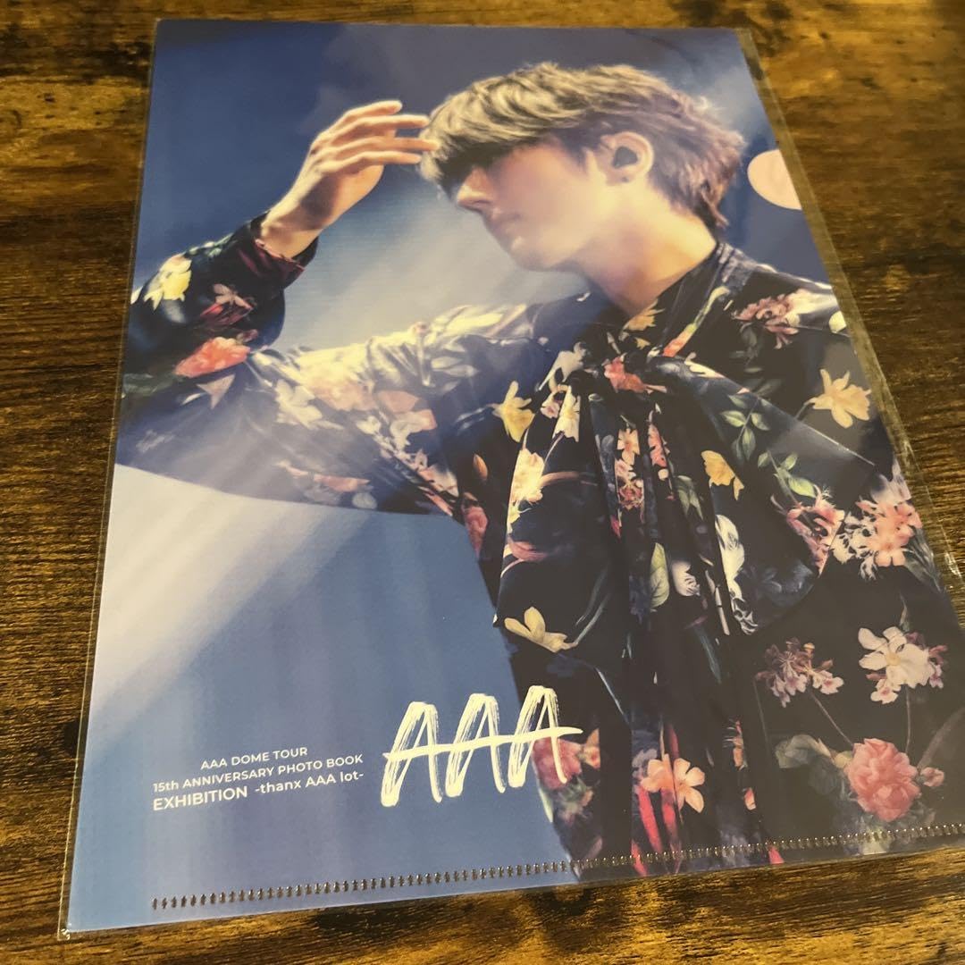 ☆美品☆AAA 15th thanx 西島隆弘 クリアファイル B カフェ Nissy