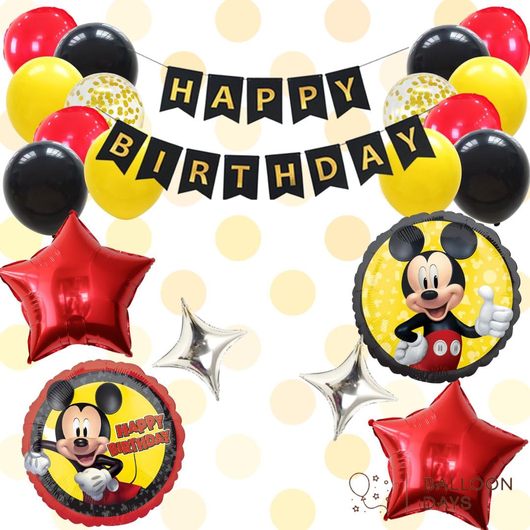 Amazon | BALLOON DAYS 誕生日 飾り付けセットミッキーマウス