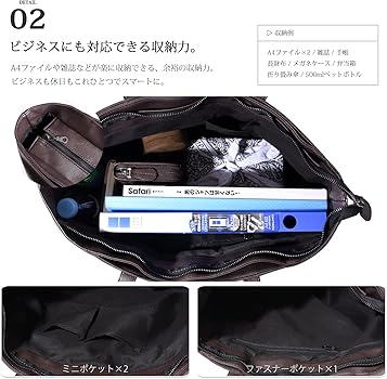 Amazon | [ナル] 3層セパレート収納 トートバッグ メンズ レディース
