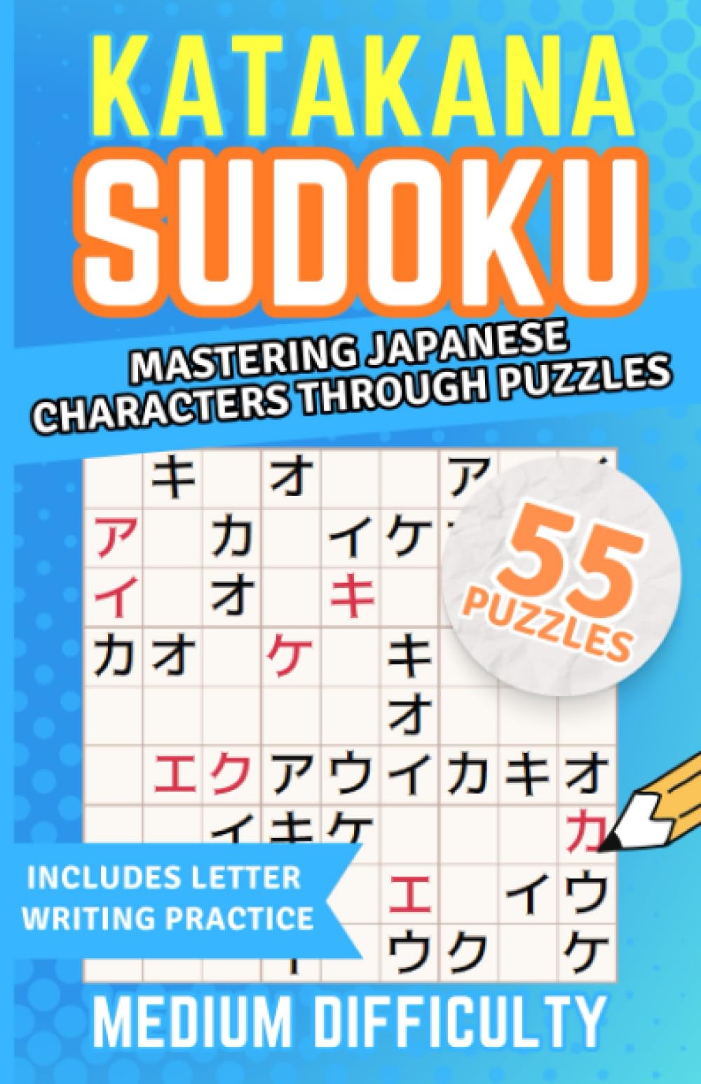 Katakana Sudoku Medium Difficulty: Mastering Japanese Characters Through Puzzles