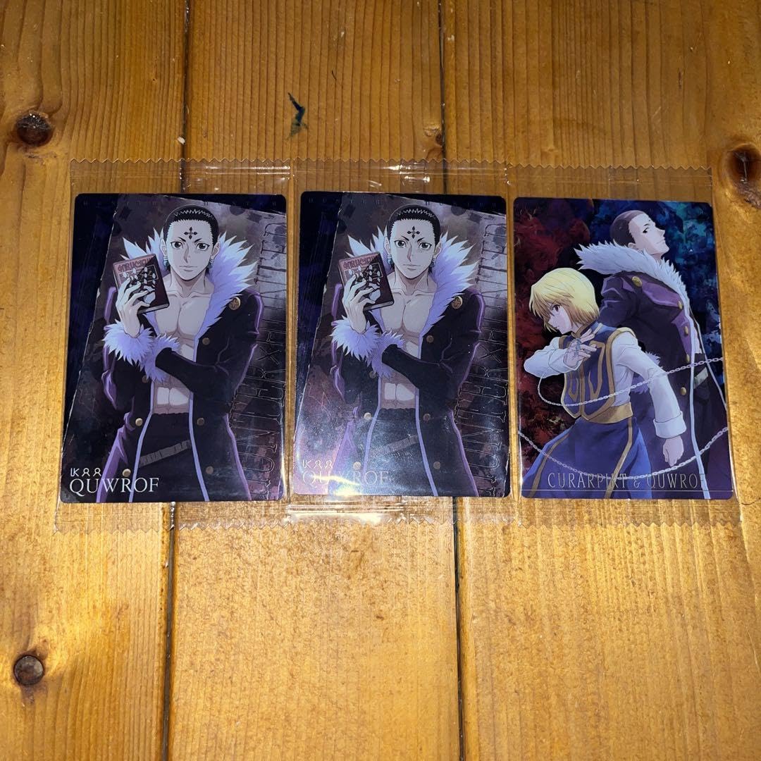 Amazon.co.jp: HUNTER × HUNTERトレカカード クラピカ クロロ