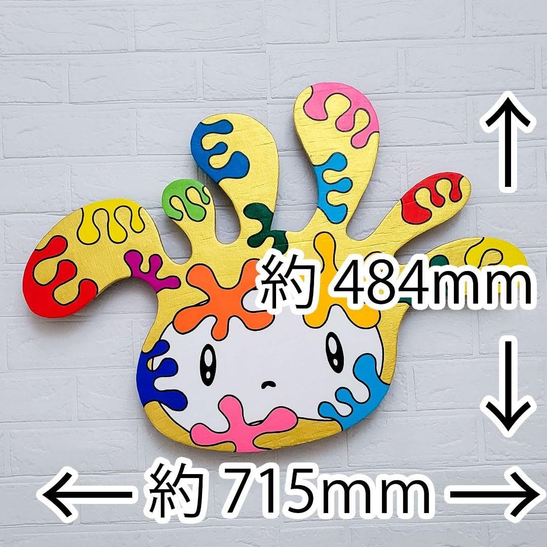 Amazon.co.jp: 鈴木哲也合板715×484mmアクリル原画1点物#0092 : おもちゃ