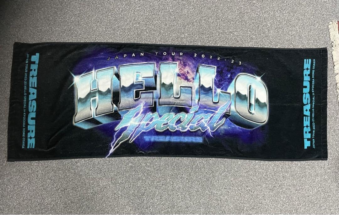 Amazon.co.jp: treasure ライブ タオル kpop 韓国 アイドル : ホビー