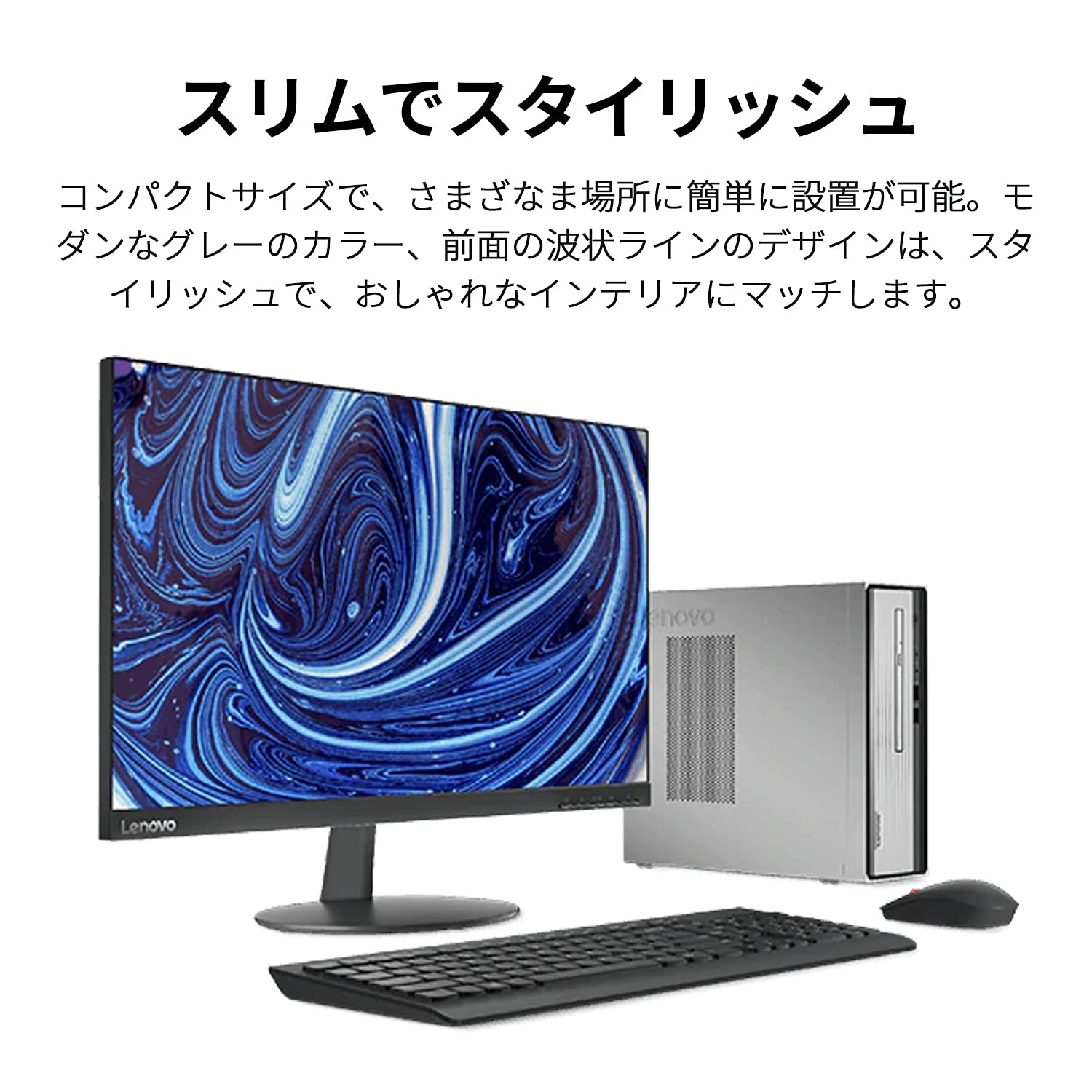 Amazon.co.jp: Lenovo デスクトップパソコン IdeaCentre 350(Athlon 