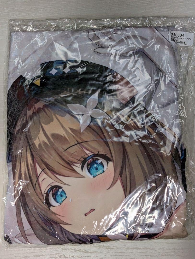 Amazon | あおぎり高校 栗駒こまる 抱き枕カバーフレグランスセット 