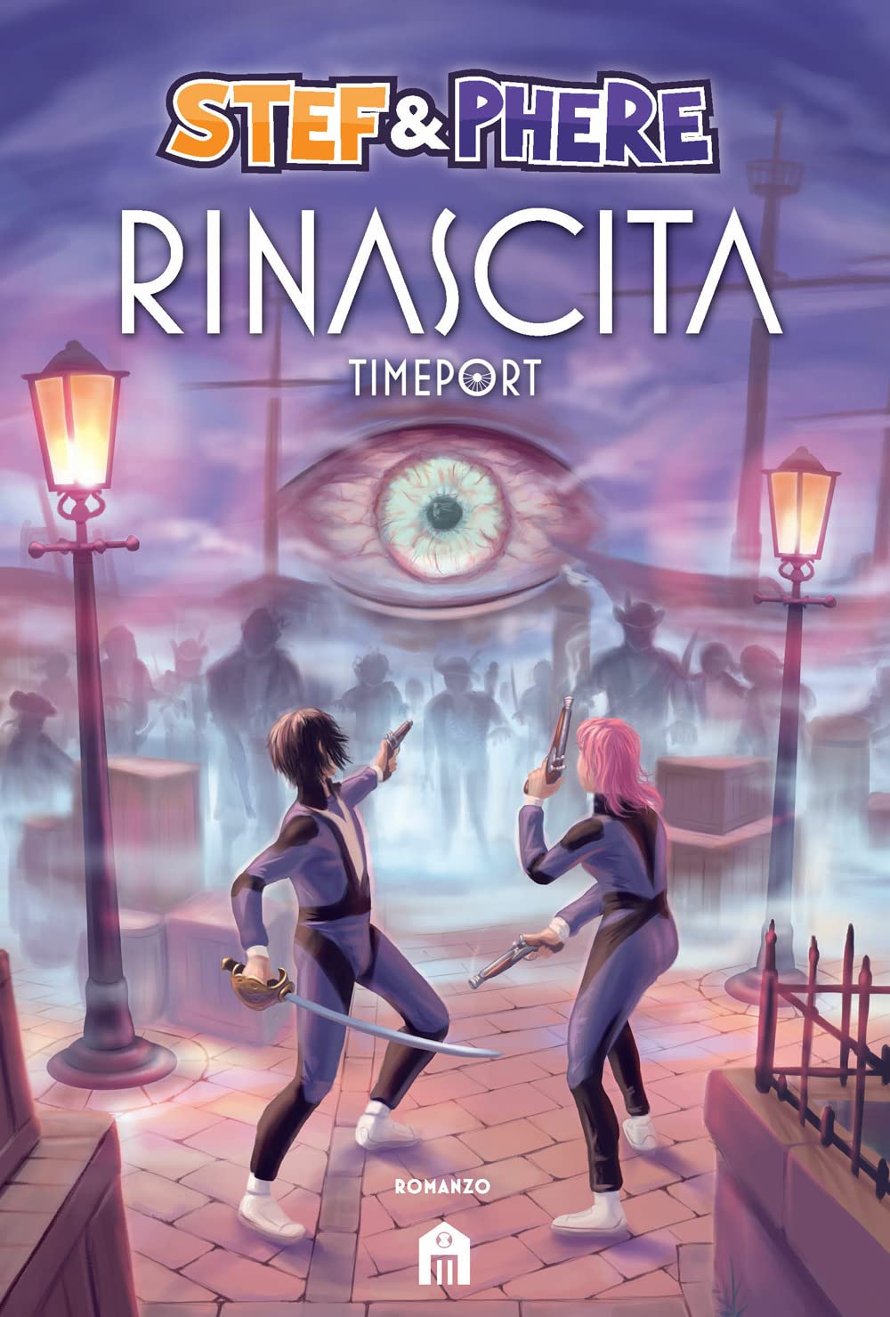 Rinascita. Timeport - 4