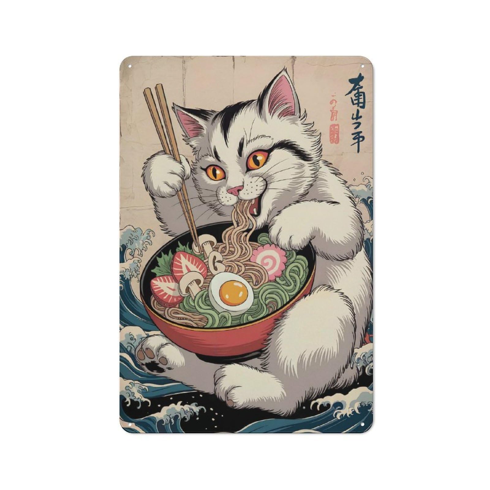 Junmoney Style-14 Cat Eating Ramen Bowl Illustration Retro Metal Wall Decor 30X20cm, Vintage Tin Sign For Coffee Bar, Kitchen, Bistro Or Tea Corner