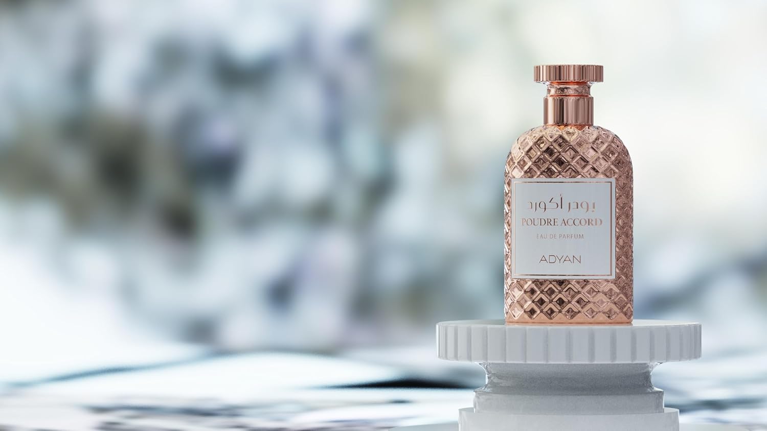 Adyan Poudre Accord EDP 100ml (3.4oz) - A Symphony of Neroli, Pink Pepper, and Litchi with a Heart of Orange Blossom and Jasmine - Luxury Arab Fragrance for Women