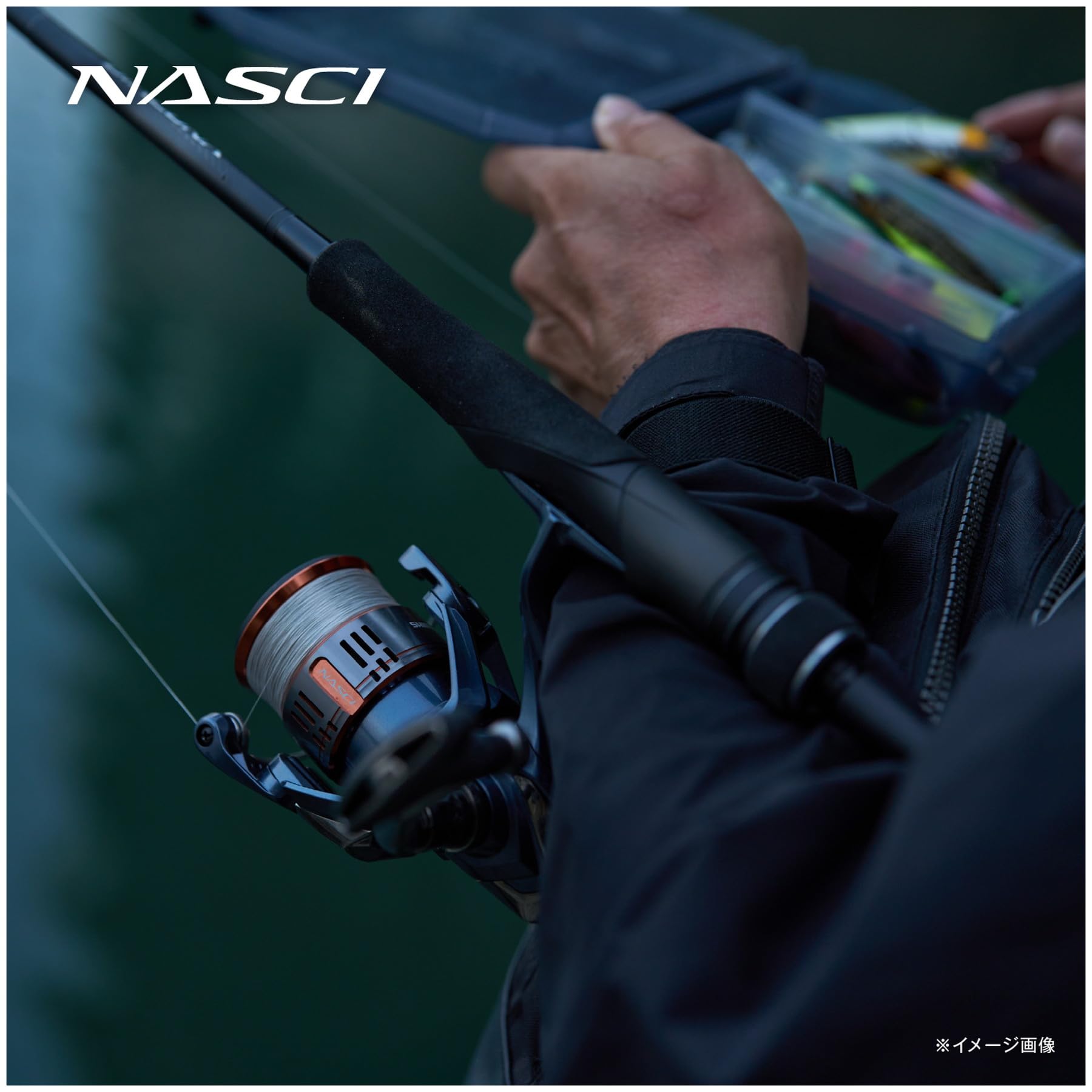 Amazon | シマノ(SHIMANO) スピニングリール 26ナスキー C3000HG