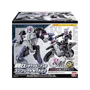 Amazon.co.jp: 装動 仮面ライダージオウ EX ジオウメカニクス