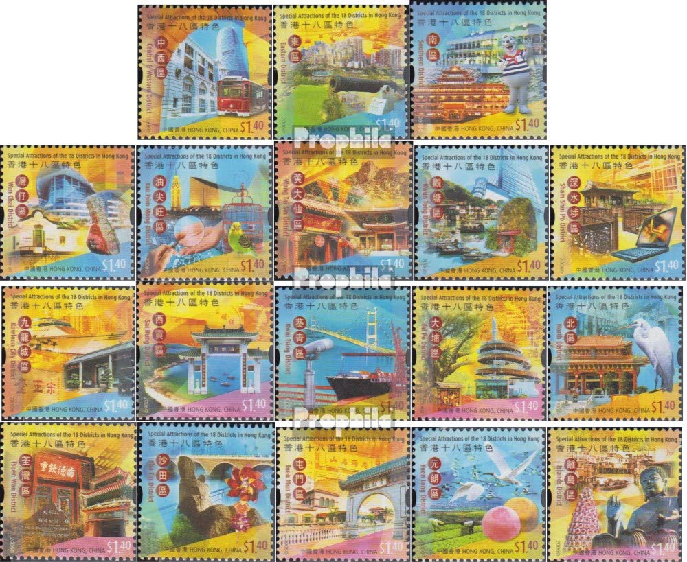 Prophila Collection Hongkong Briefmarken Block24 – 1992 Ausstellung, Postfrisch MNH