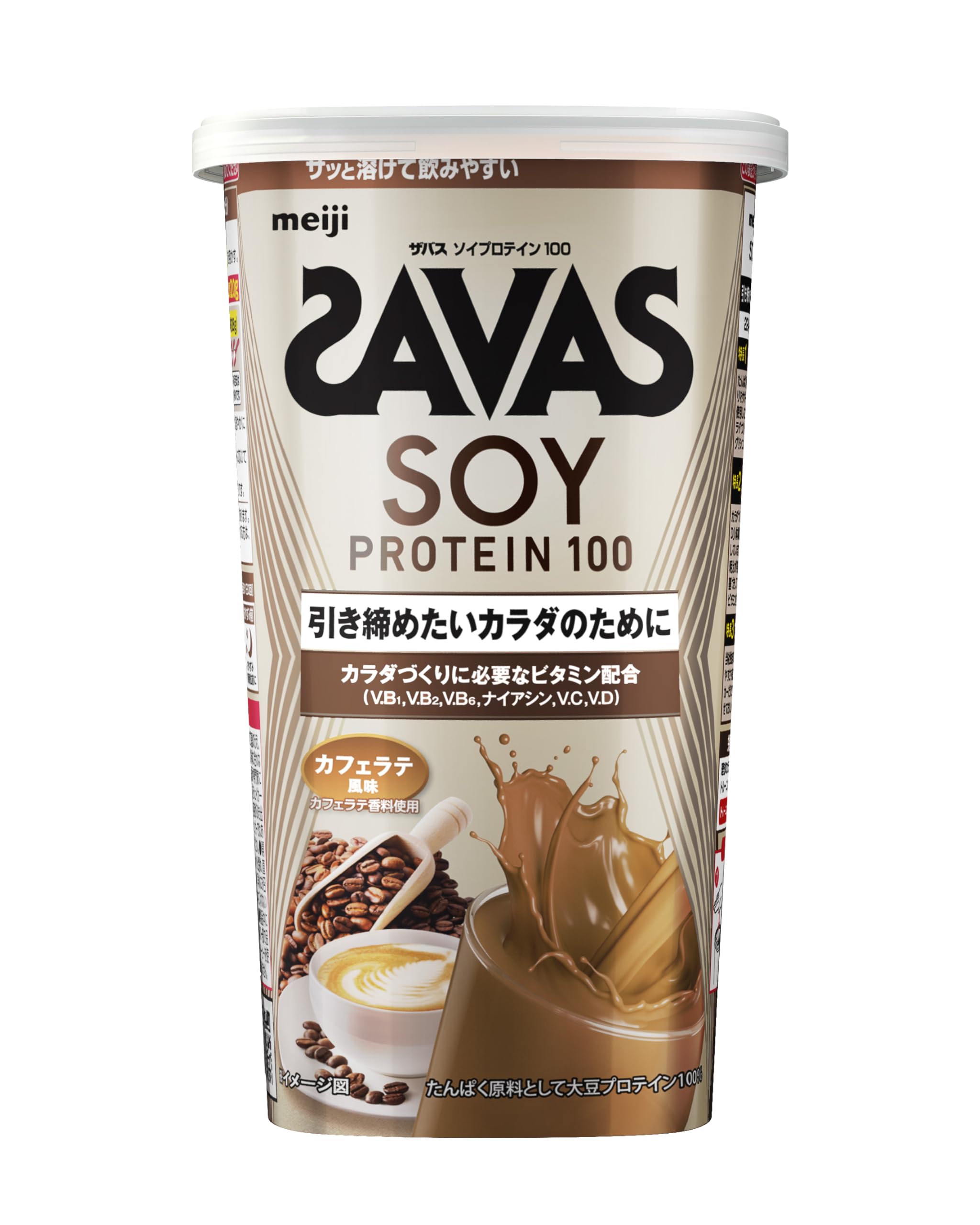 ザバス(SAVAS) ソイプロテイン100 カフェラテ風味 224g 明治